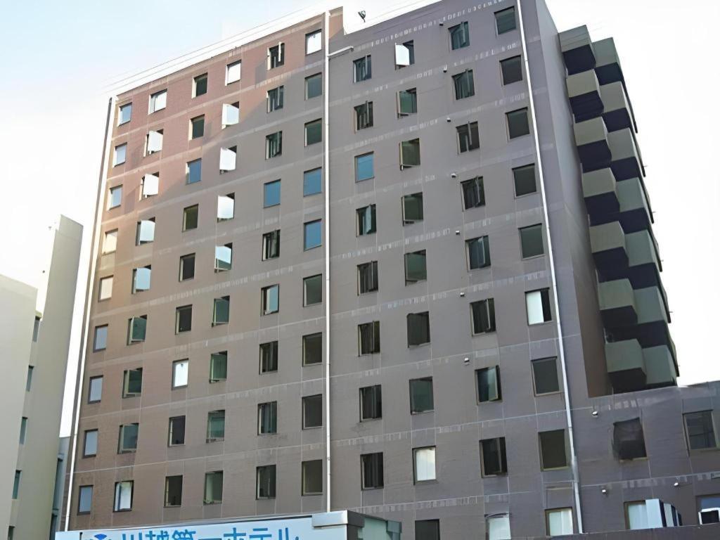 川越第一酒店 川越町 外观 照片