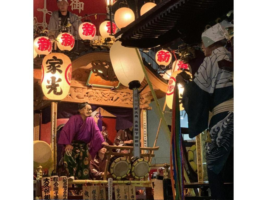 川越第一酒店 川越町 外观 照片